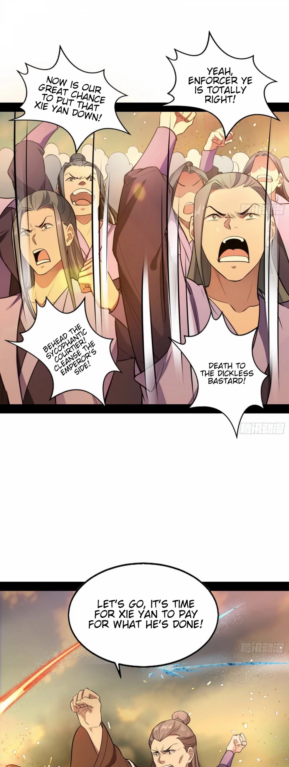 I'm an Evil God Chapter 47 page 54 - Chapter 47: There's A Fight