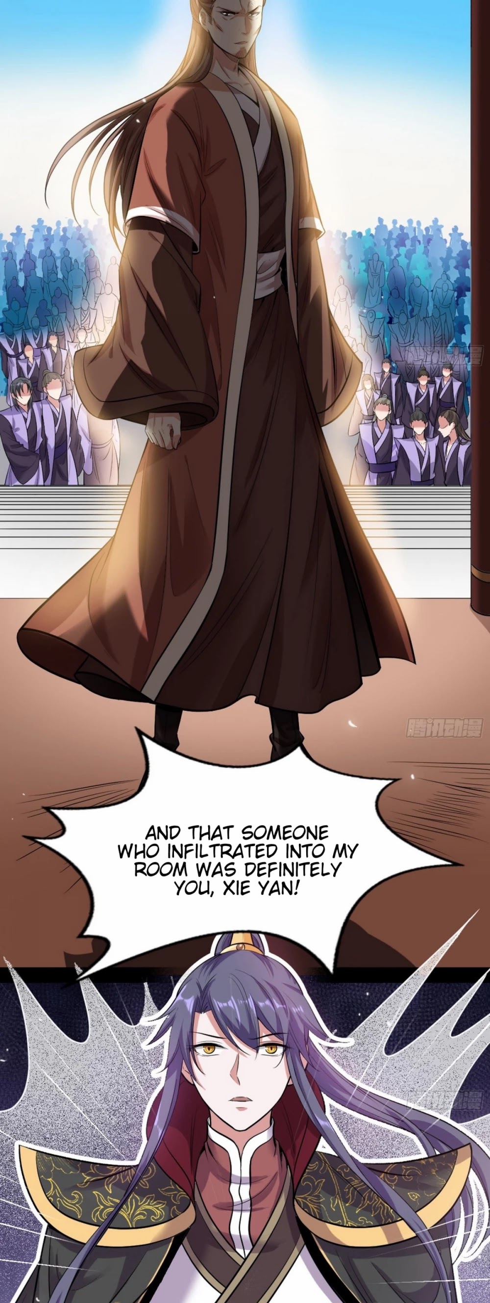 I'm an Evil God Chapter 47 page 6 - Chapter 47: There's A Fight