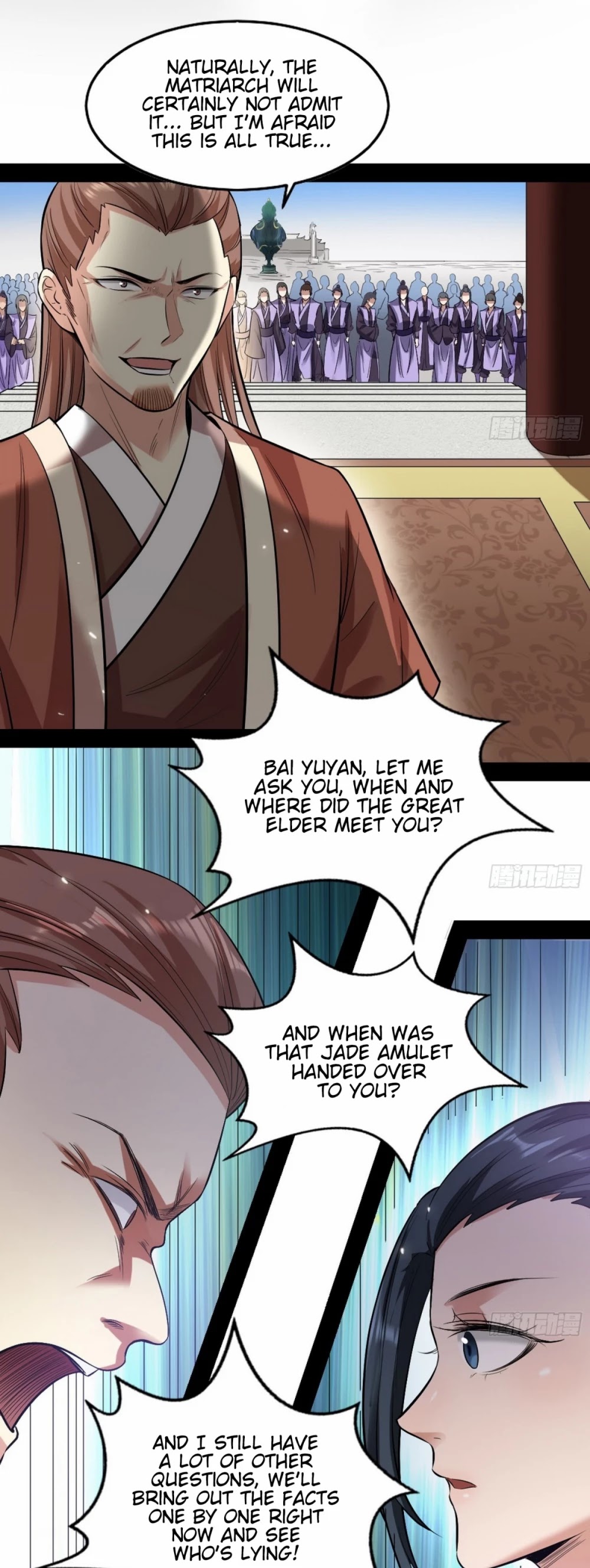 I'm an Evil God Chapter 47 page 8 - Chapter 47: There's A Fight