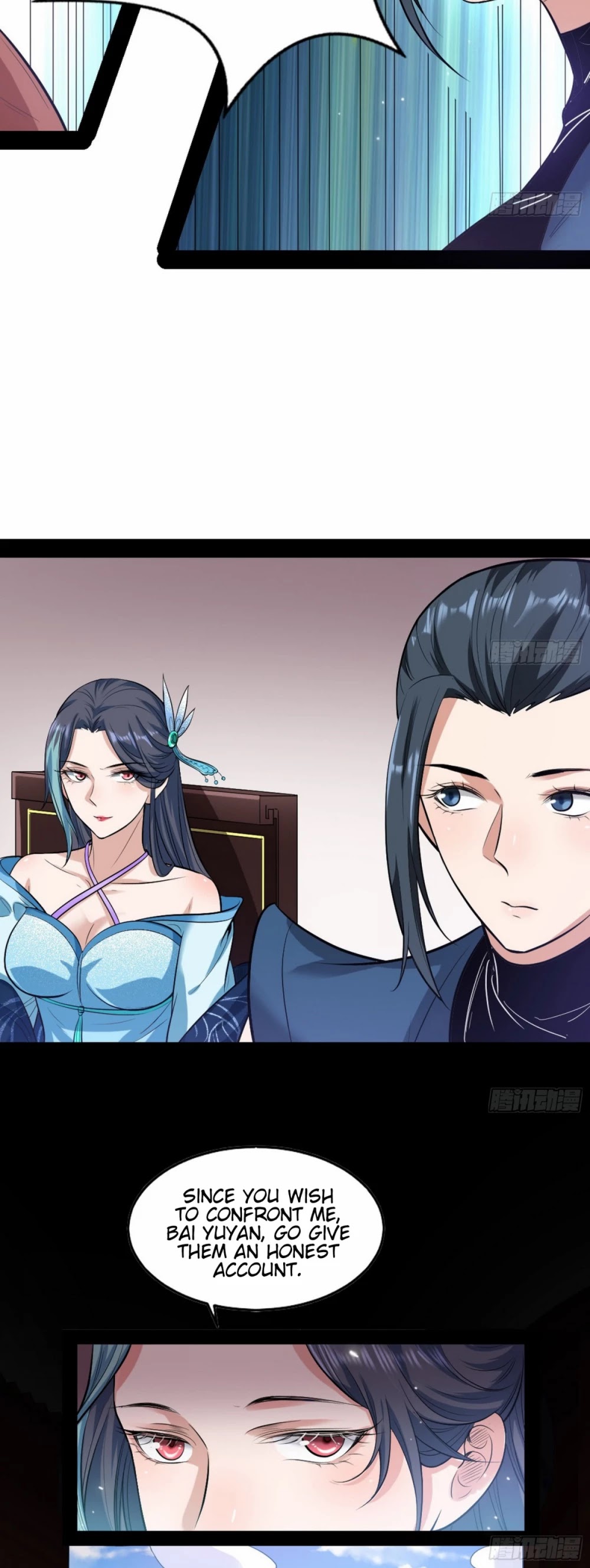 I'm an Evil God Chapter 47 page 9 - Chapter 47: There's A Fight