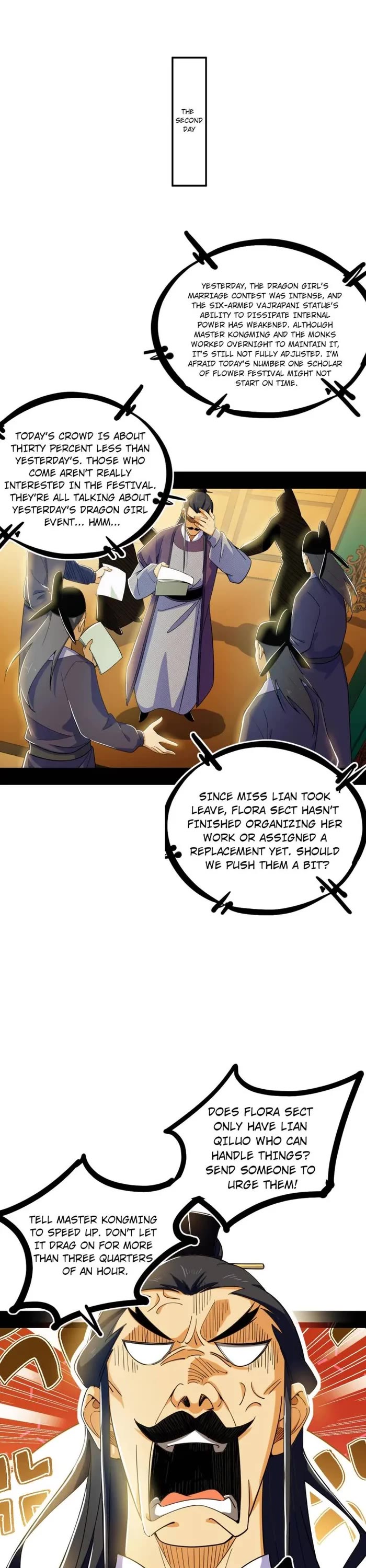 I'm an Evil God Chapter 470 page 1 - Chapter 470