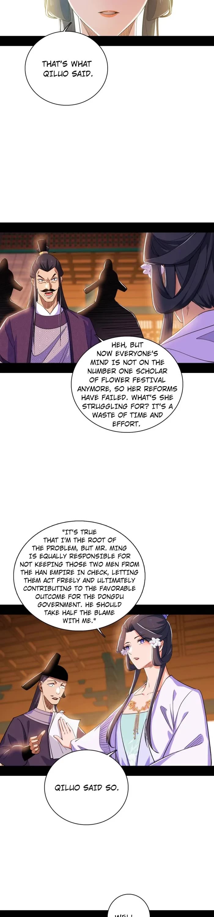 I'm an Evil God Chapter 470 page 3 - Chapter 470