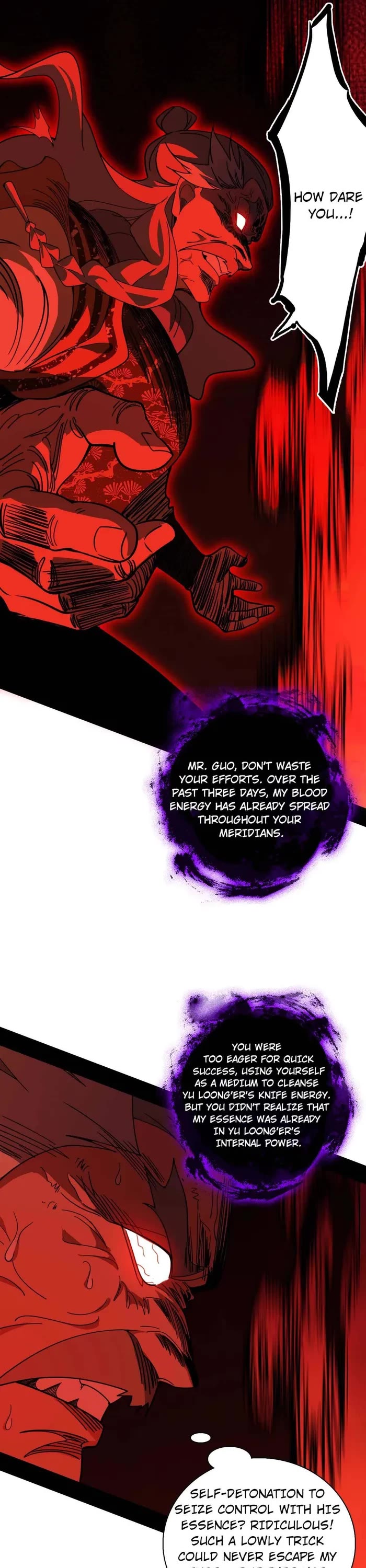 I'm an Evil God Chapter 477 page 1 - Chapter 477
