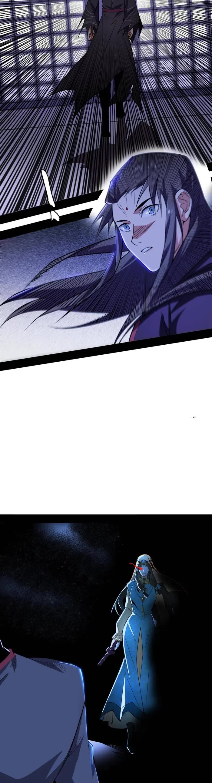 I'm an Evil God Chapter 478 page 24 - Chapter 478