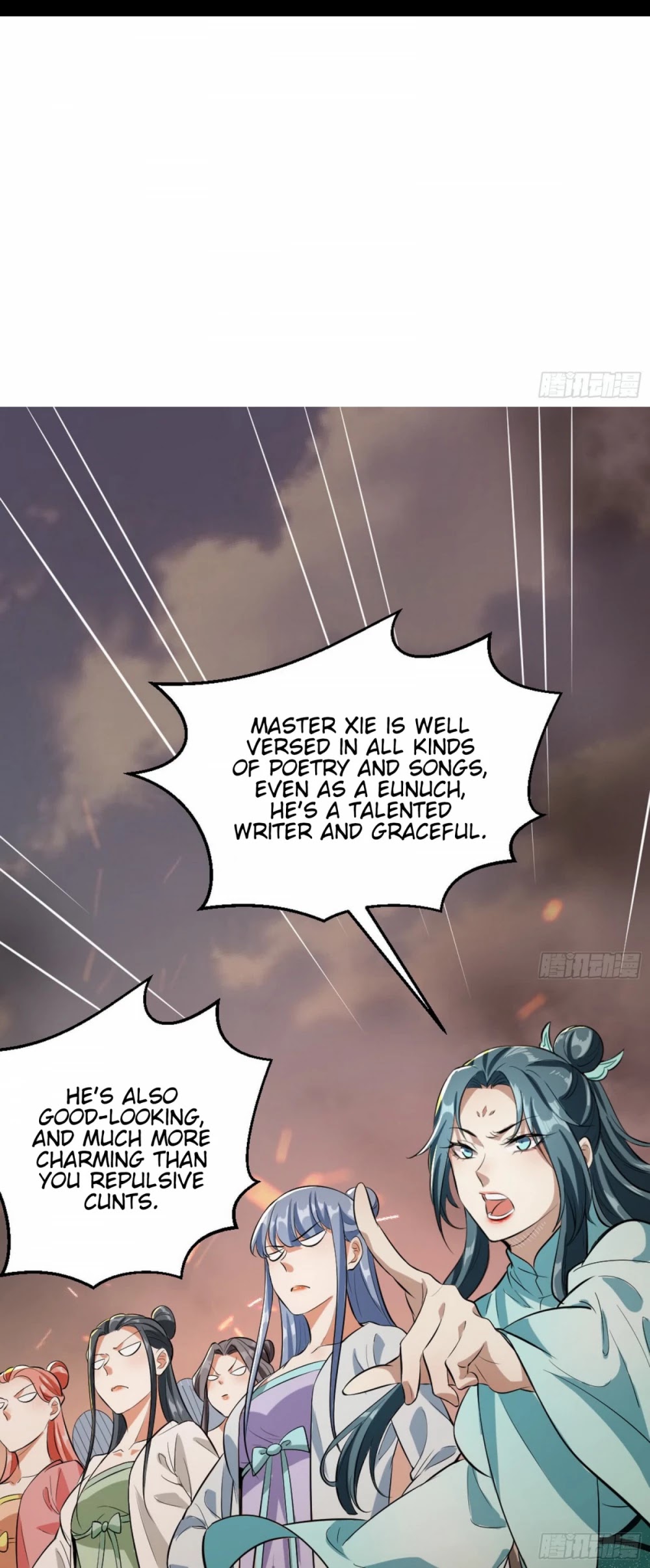 I'm an Evil God Chapter 48 page 11 - Chapter 48: Chaotic Melee