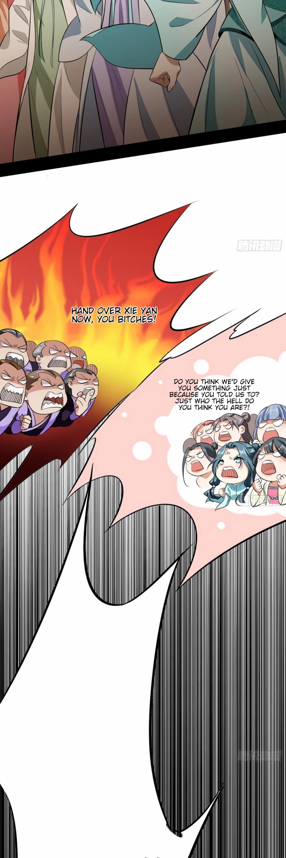 I'm an Evil God Chapter 48 page 12 - Chapter 48: Chaotic Melee