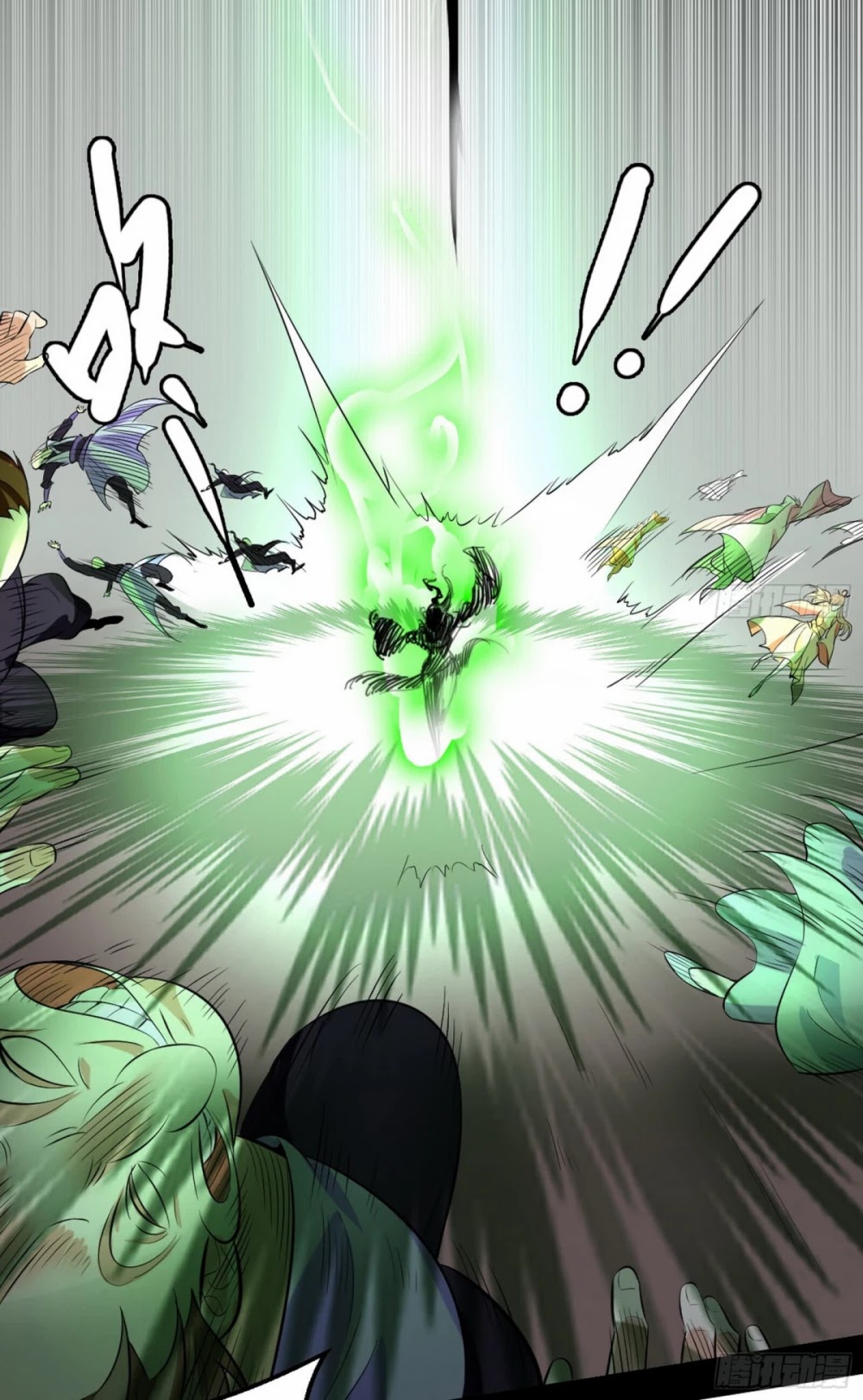 I'm an Evil God Chapter 48 page 14 - Chapter 48: Chaotic Melee