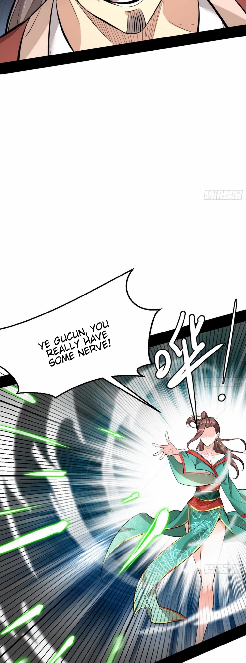 I'm an Evil God Chapter 48 page 19 - Chapter 48: Chaotic Melee