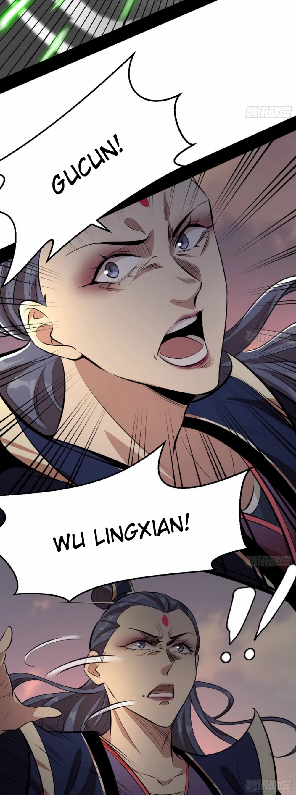 I'm an Evil God Chapter 48 page 20 - Chapter 48: Chaotic Melee