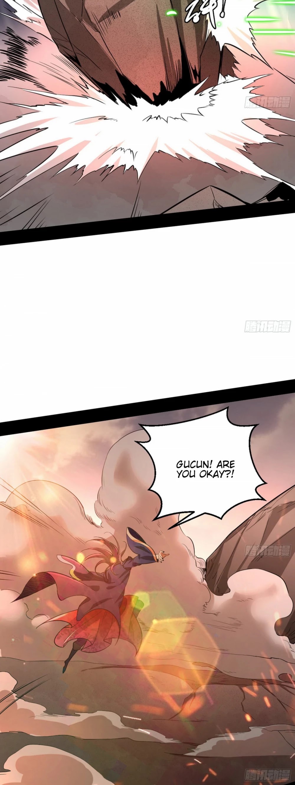 I'm an Evil God Chapter 48 page 26 - Chapter 48: Chaotic Melee