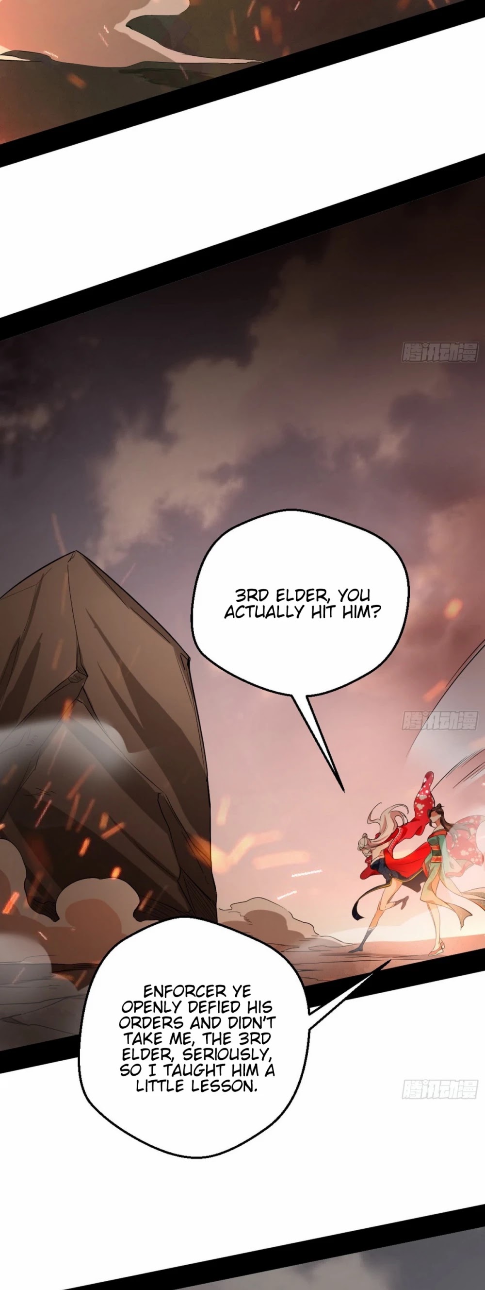 I'm an Evil God Chapter 48 page 27 - Chapter 48: Chaotic Melee