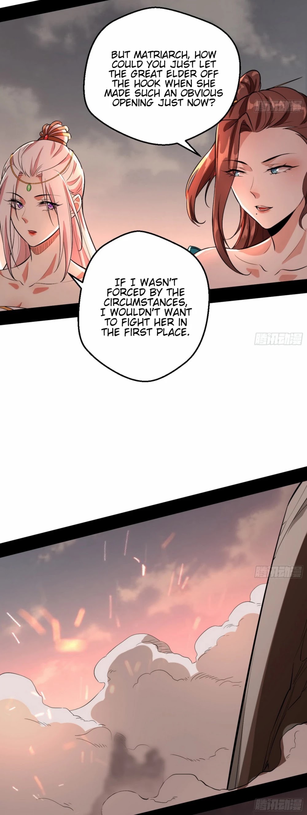 I'm an Evil God Chapter 48 page 28 - Chapter 48: Chaotic Melee