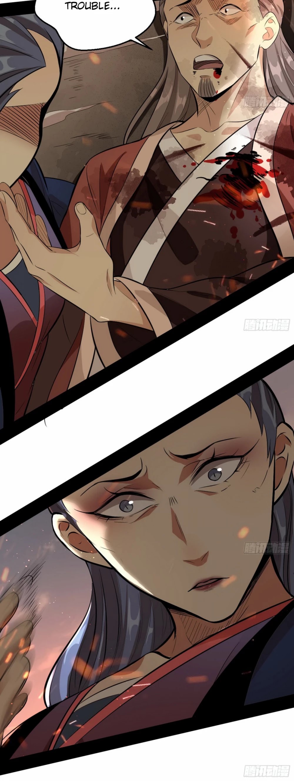 I'm an Evil God Chapter 48 page 30 - Chapter 48: Chaotic Melee