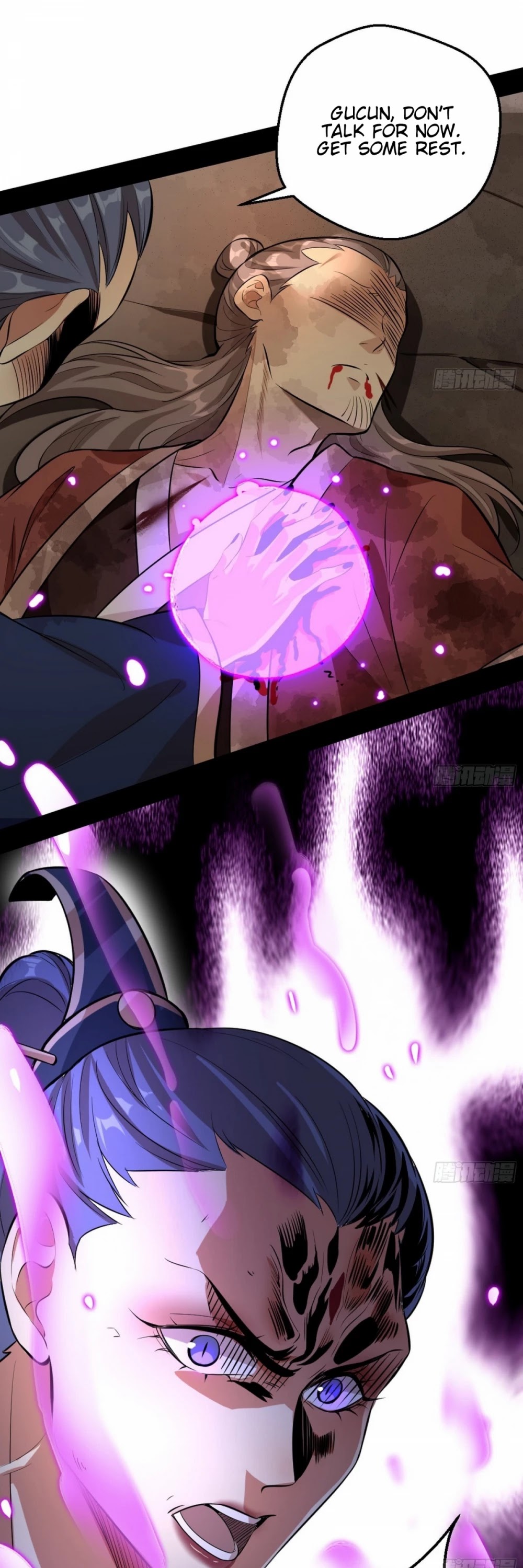 I'm an Evil God Chapter 48 page 31 - Chapter 48: Chaotic Melee