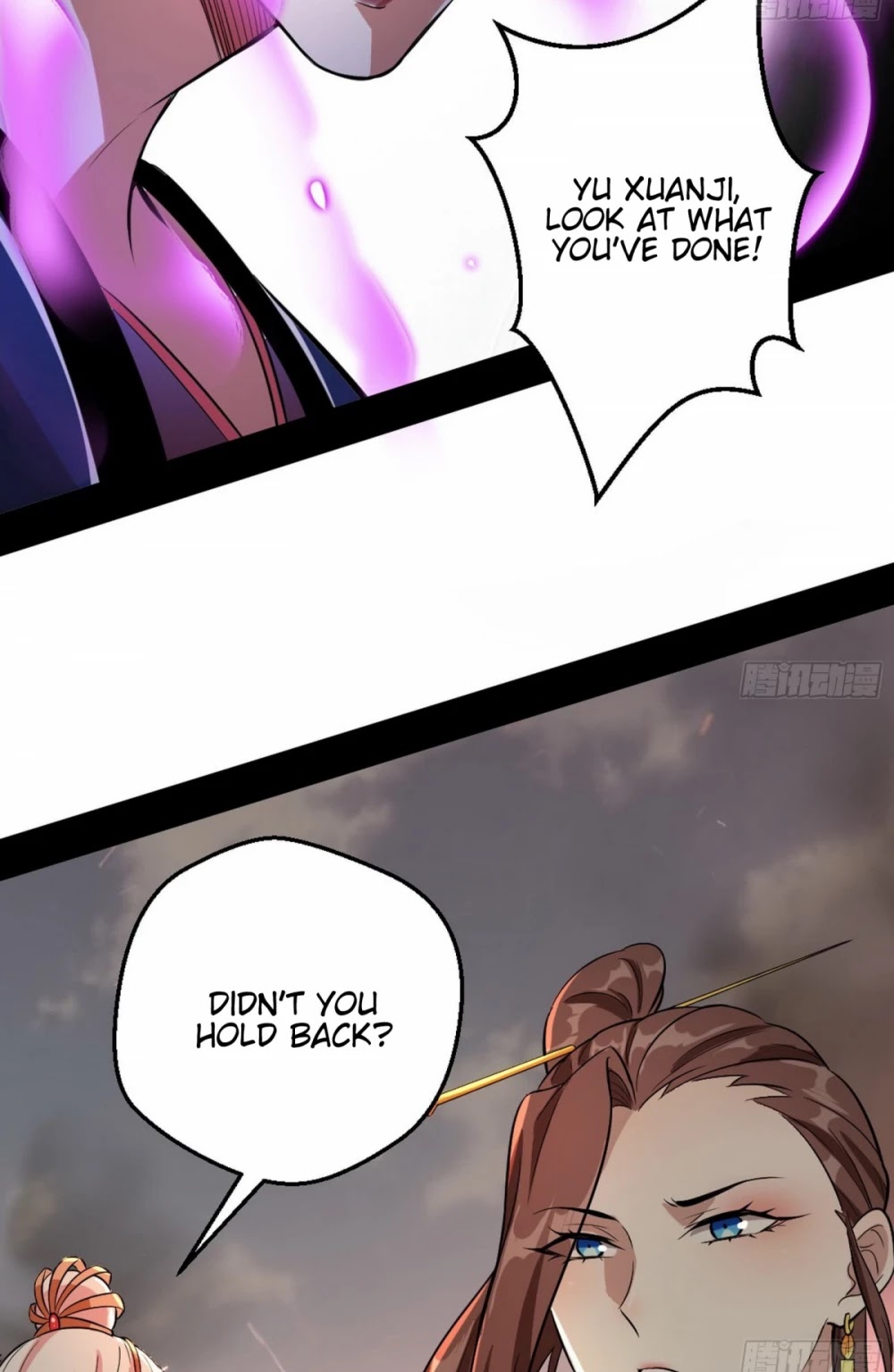 I'm an Evil God Chapter 48 page 32 - Chapter 48: Chaotic Melee