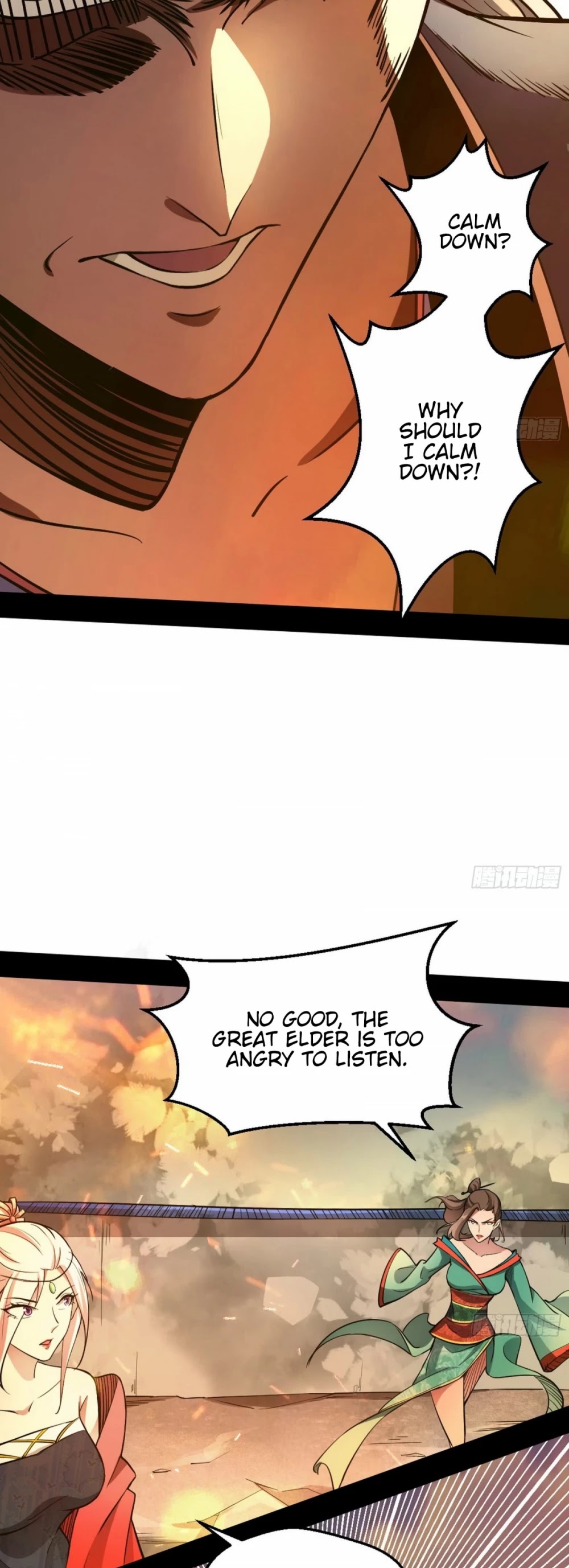 I'm an Evil God Chapter 48 page 36 - Chapter 48: Chaotic Melee