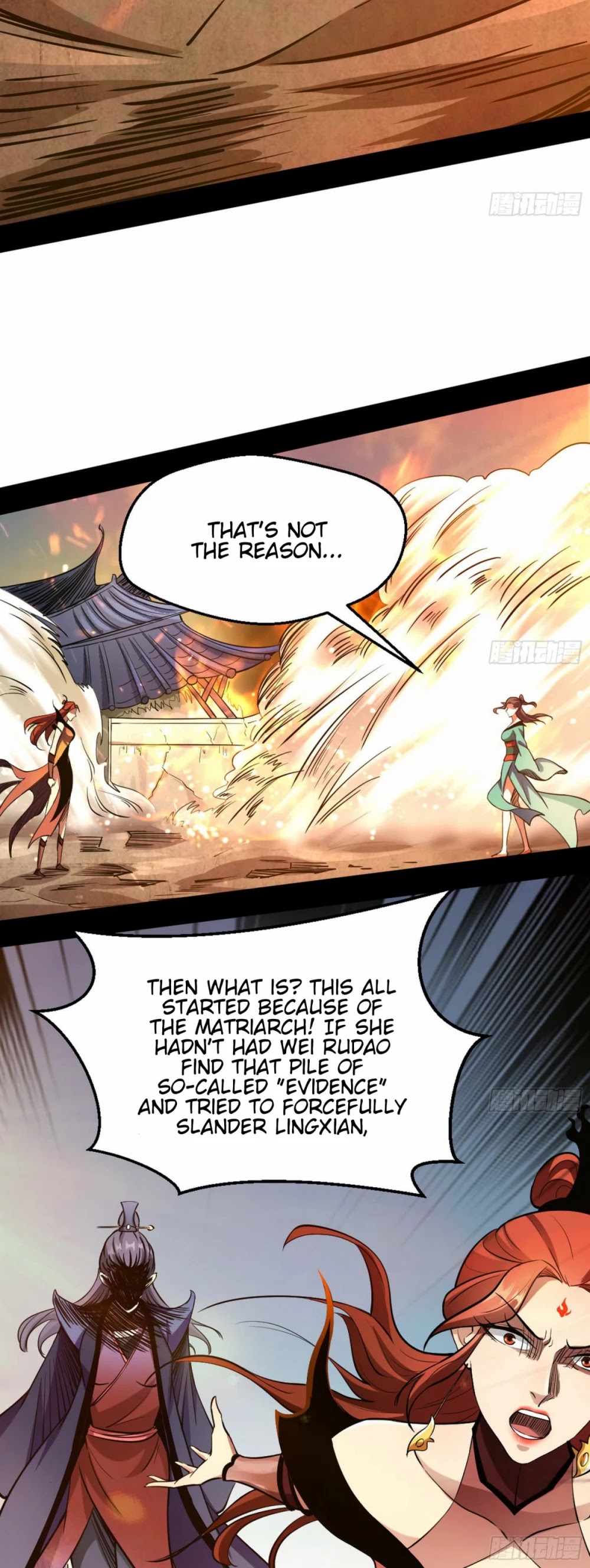 I'm an Evil God Chapter 48 page 39 - Chapter 48: Chaotic Melee