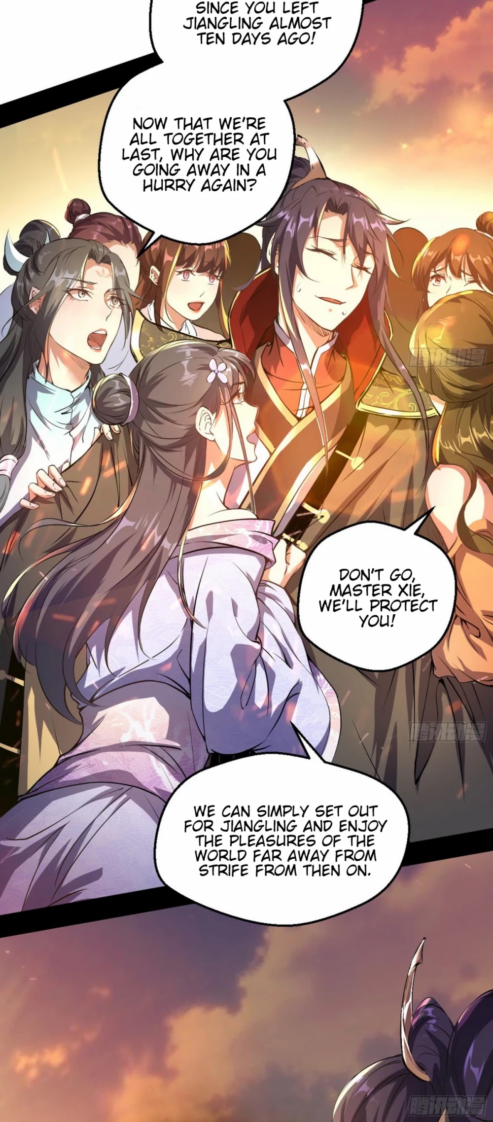 I'm an Evil God Chapter 48 page 4 - Chapter 48: Chaotic Melee