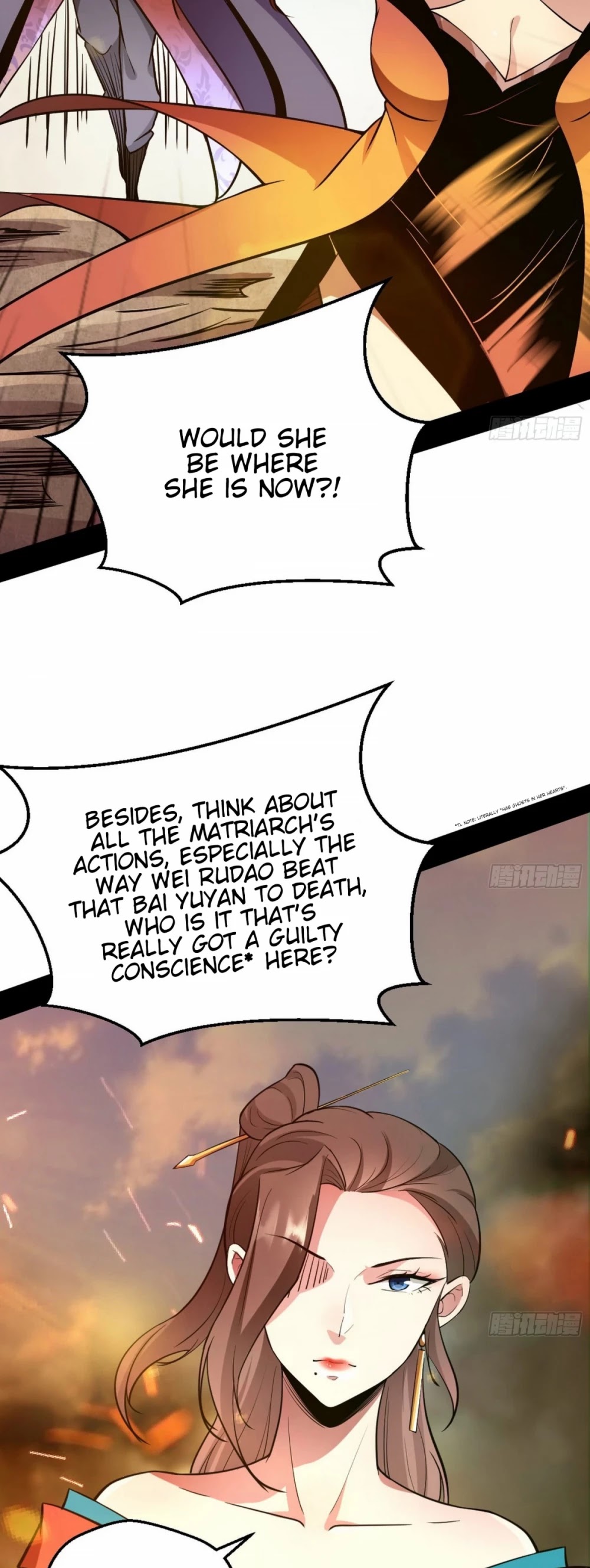 I'm an Evil God Chapter 48 page 40 - Chapter 48: Chaotic Melee