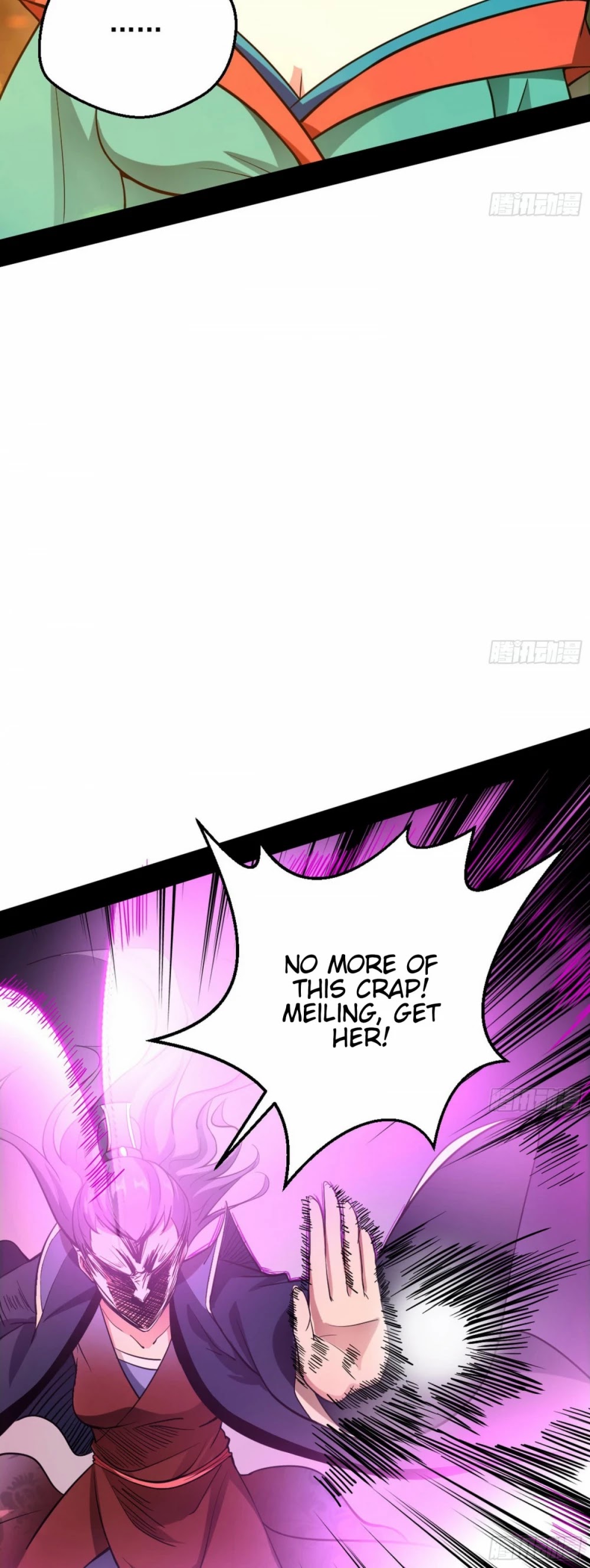 I'm an Evil God Chapter 48 page 41 - Chapter 48: Chaotic Melee
