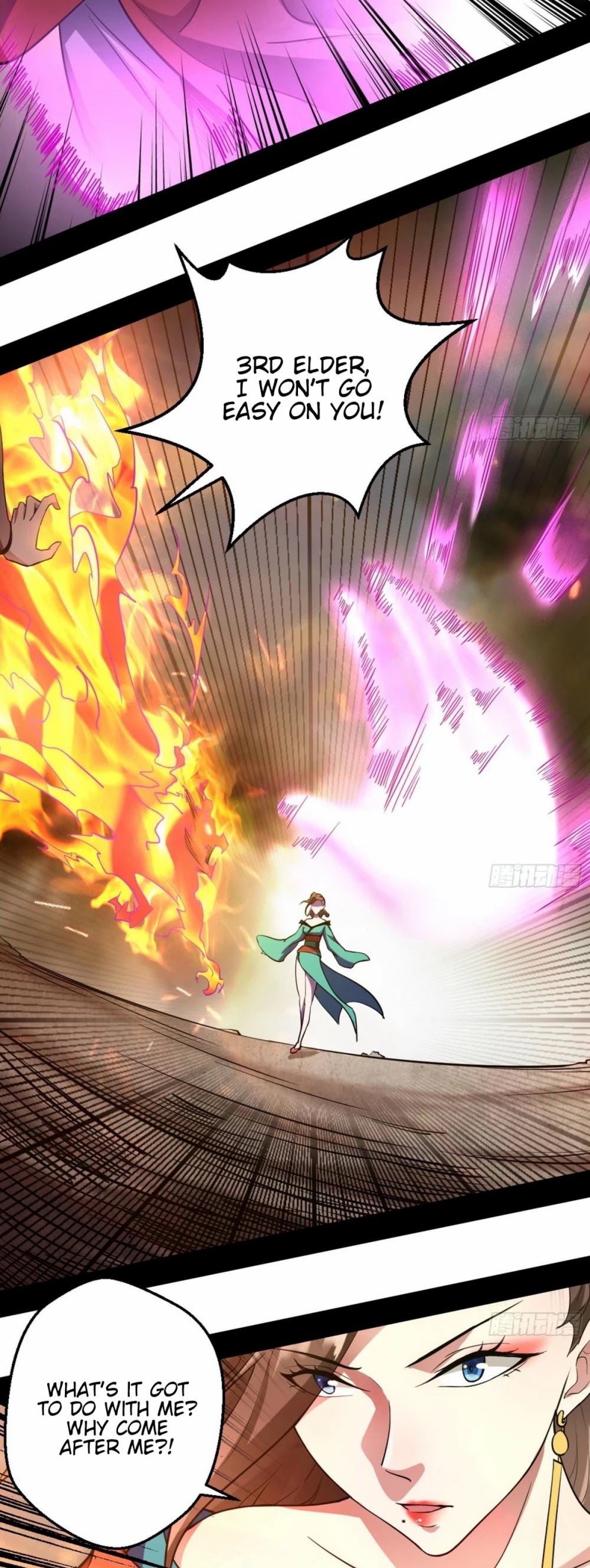 I'm an Evil God Chapter 48 page 42 - Chapter 48: Chaotic Melee