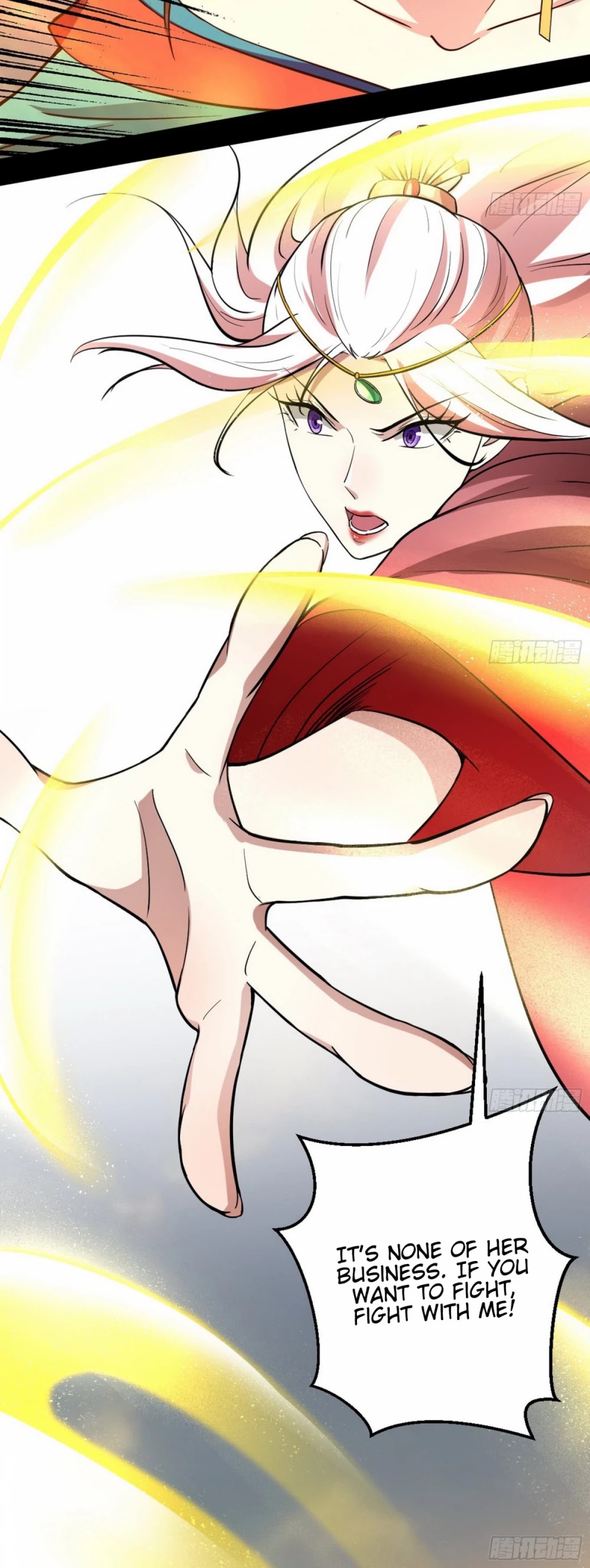 I'm an Evil God Chapter 48 page 43 - Chapter 48: Chaotic Melee