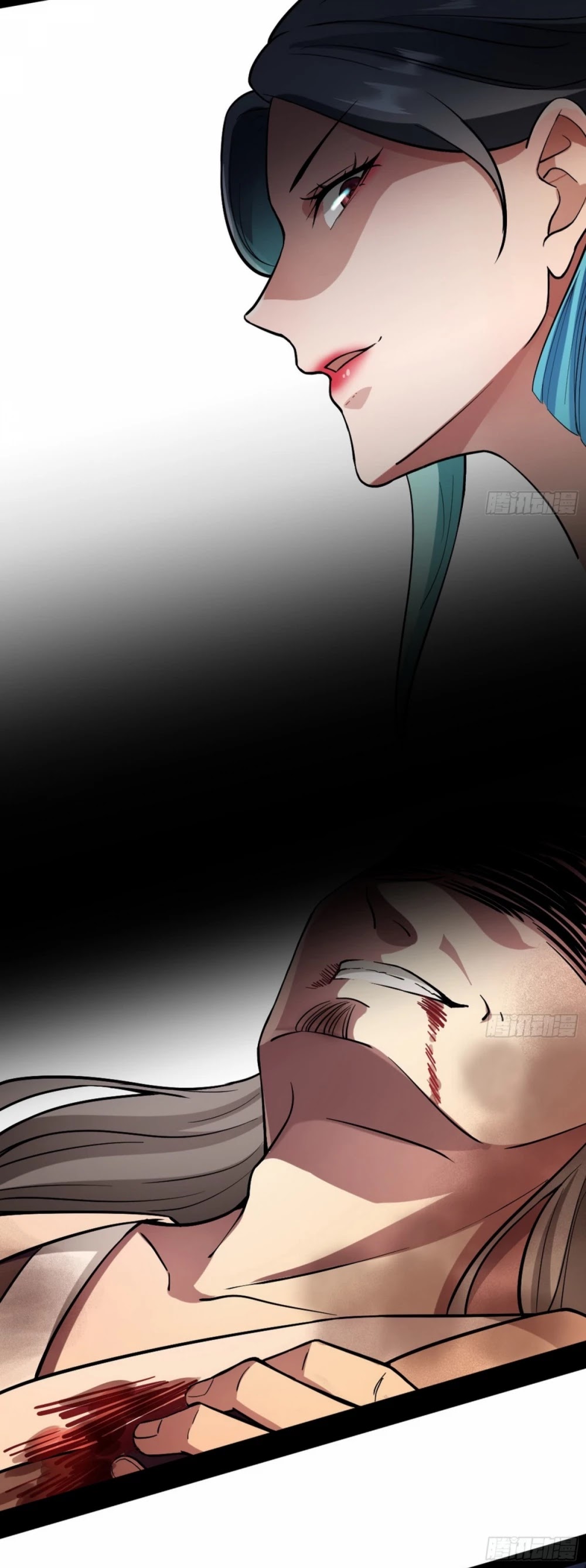 I'm an Evil God Chapter 48 page 46 - Chapter 48: Chaotic Melee