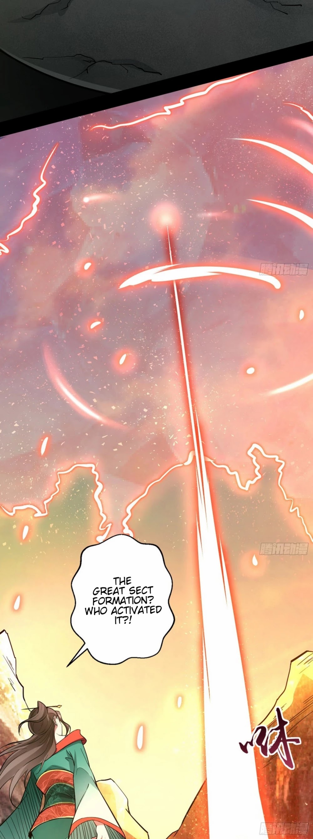 I'm an Evil God Chapter 48 page 48 - Chapter 48: Chaotic Melee
