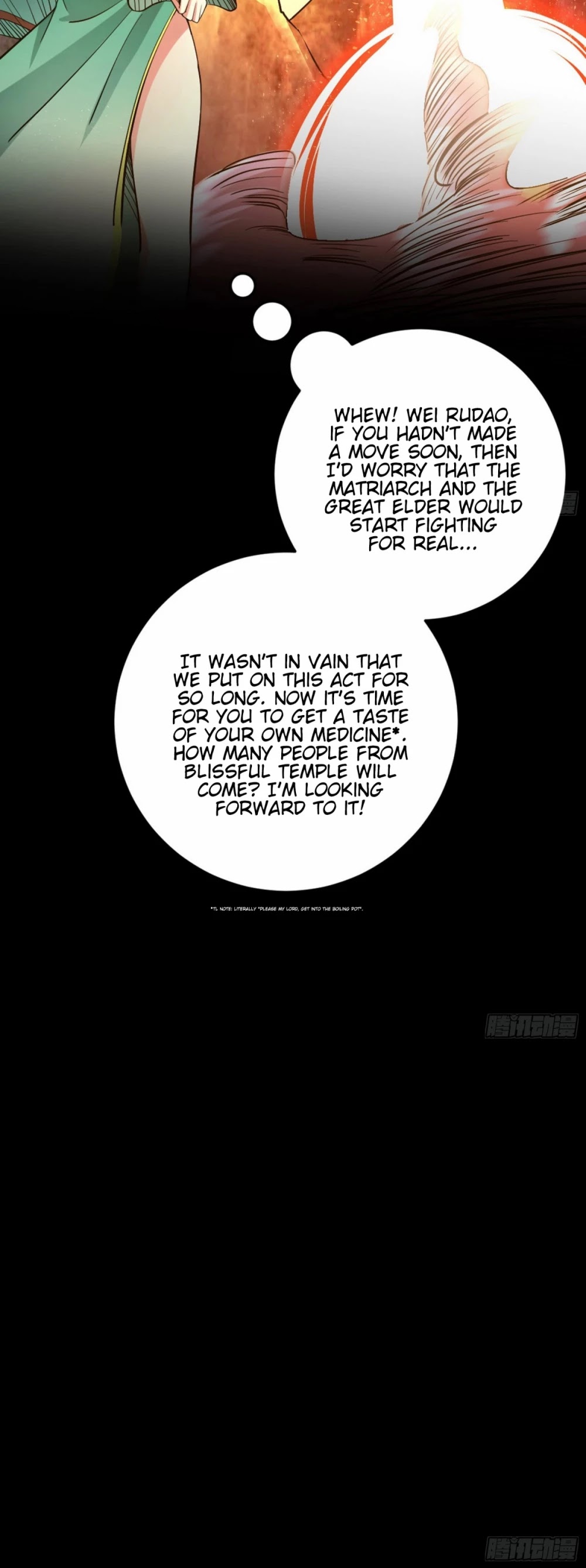 I'm an Evil God Chapter 48 page 49 - Chapter 48: Chaotic Melee