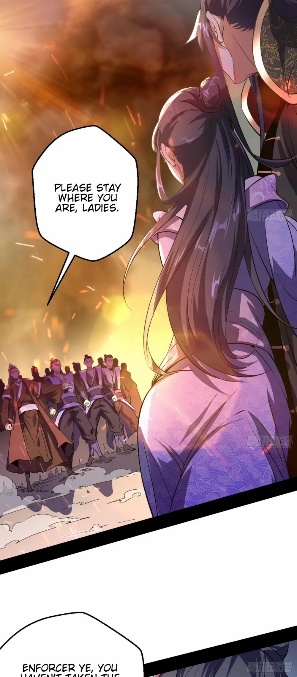 I'm an Evil God Chapter 48 page 5 - Chapter 48: Chaotic Melee