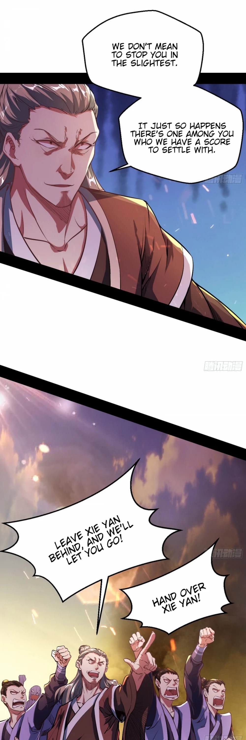 I'm an Evil God Chapter 48 page 7 - Chapter 48: Chaotic Melee