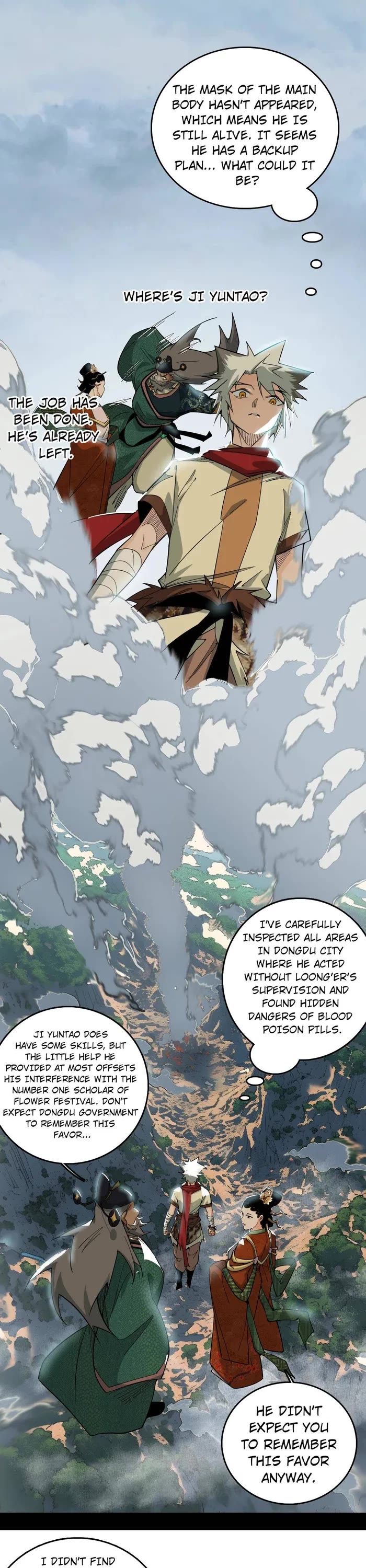 I'm an Evil God Chapter 481 page 1 - Chapter 481