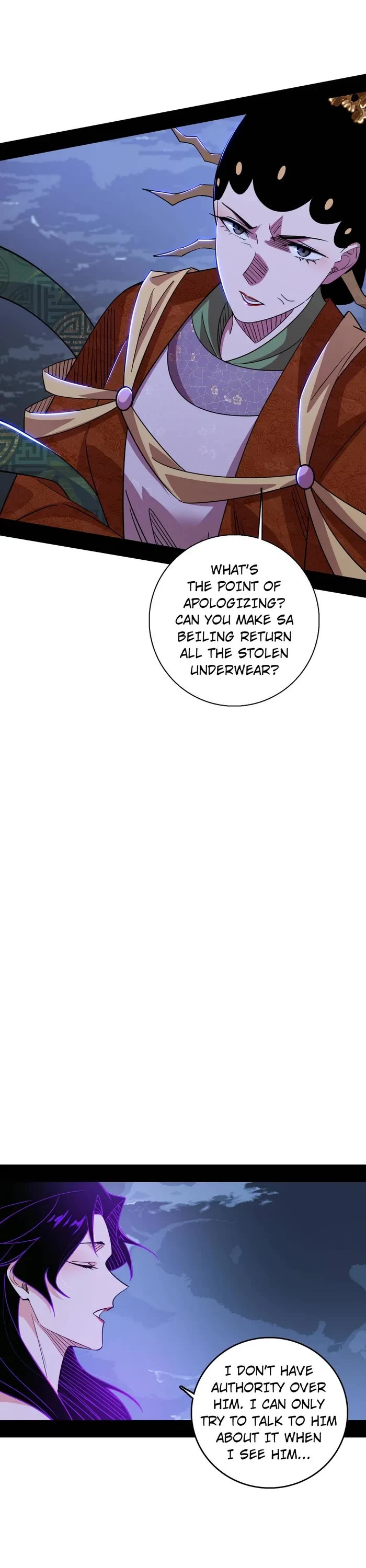 I'm an Evil God Chapter 482 page 11 - Chapter 482
