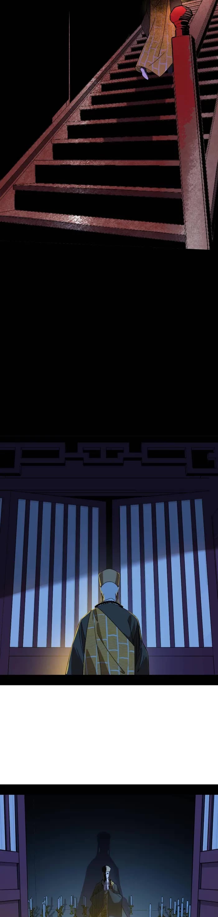 I'm an Evil God Chapter 484 page 9 - Chapter 484