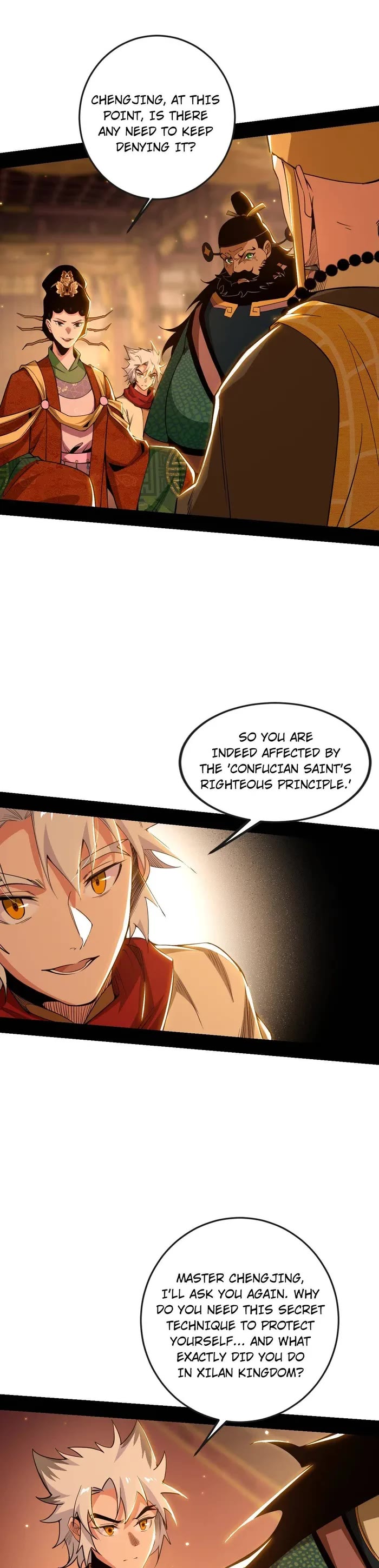 I'm an Evil God Chapter 486 page 4 - Chapter 486