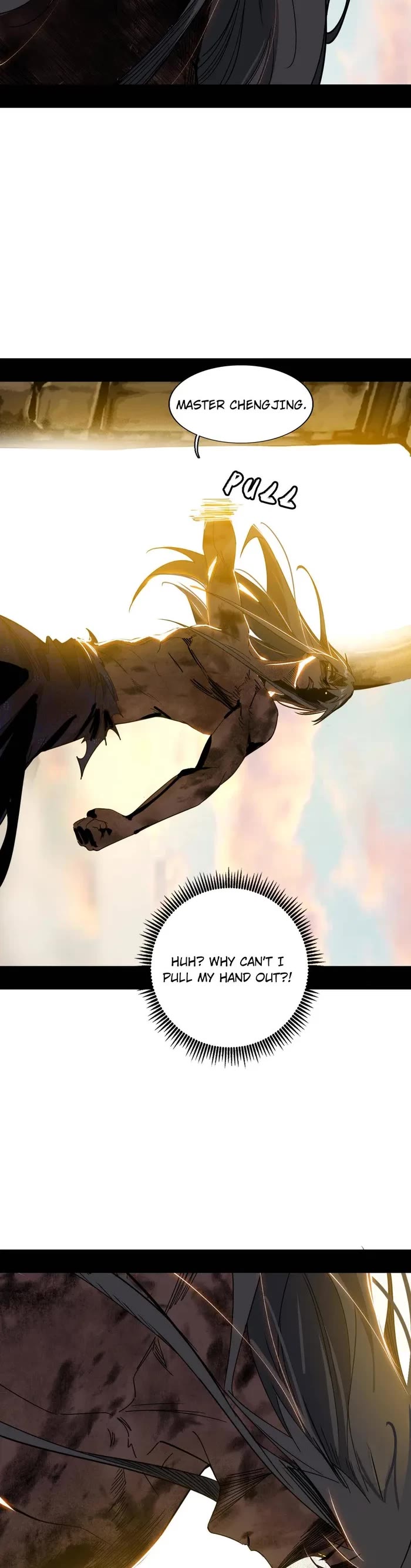I'm an Evil God Chapter 487 page 15 - Chapter 487