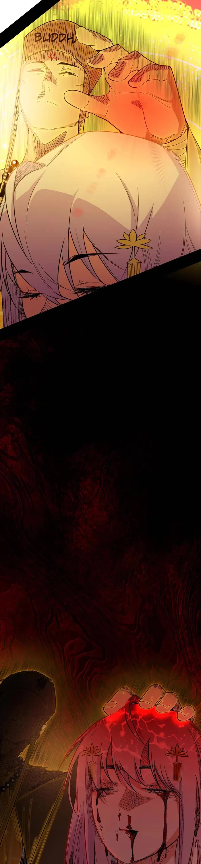 I'm an Evil God Chapter 487 page 21 - Chapter 487