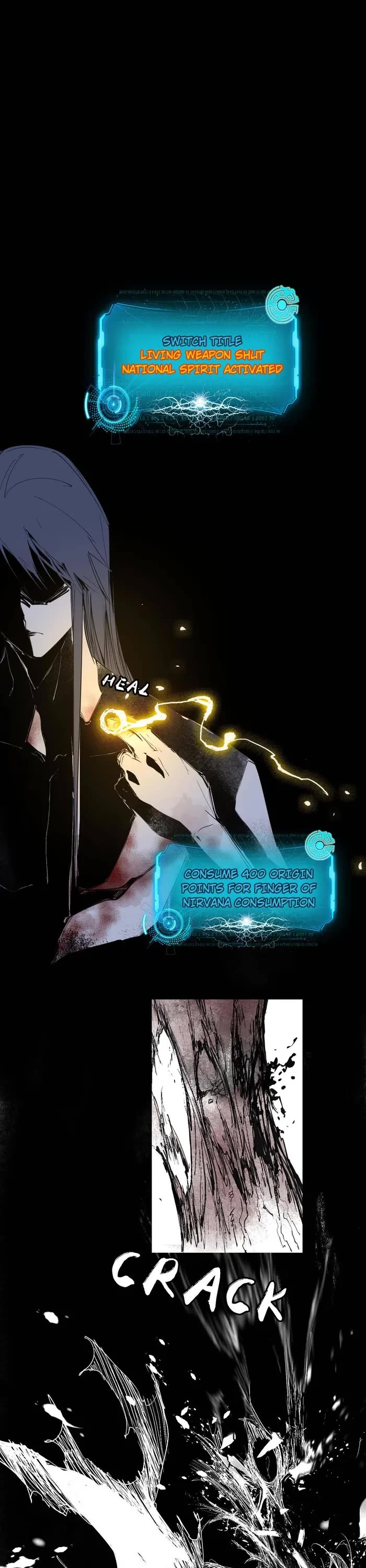 I'm an Evil God Chapter 487 page 27 - Chapter 487