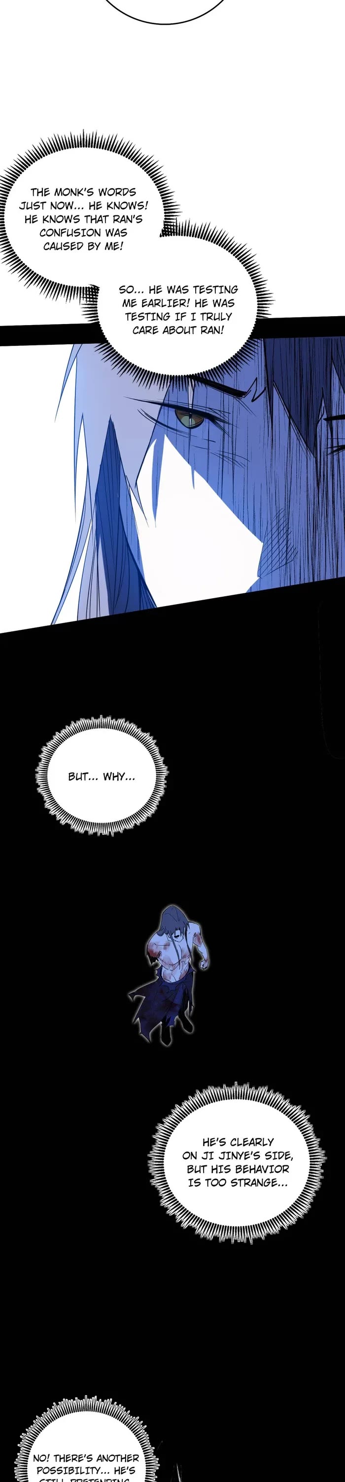 I'm an Evil God Chapter 488 page 17 - Chapter 488