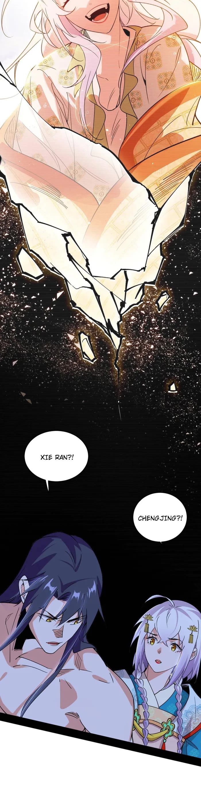 I'm an Evil God Chapter 489 page 30 - Chapter 489