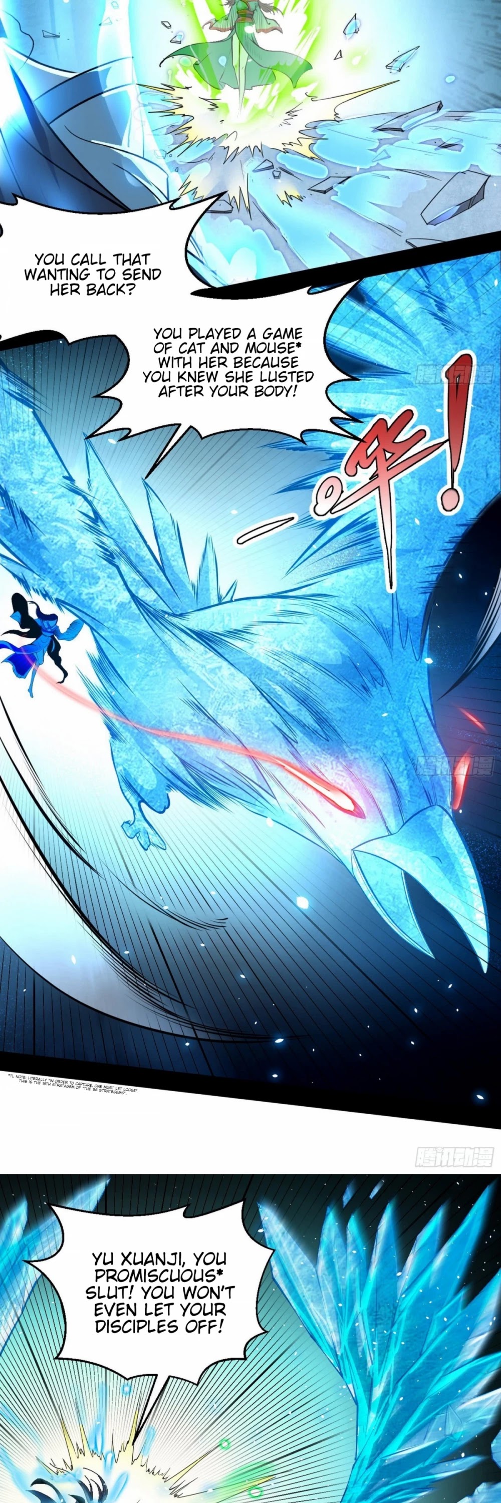 I'm an Evil God Chapter 49 page 11 - Chapter 49: Husband And Wife Are Just Like Birds Of The Same Flock, Each Flies Their Separate Ways When Disaster Strikes