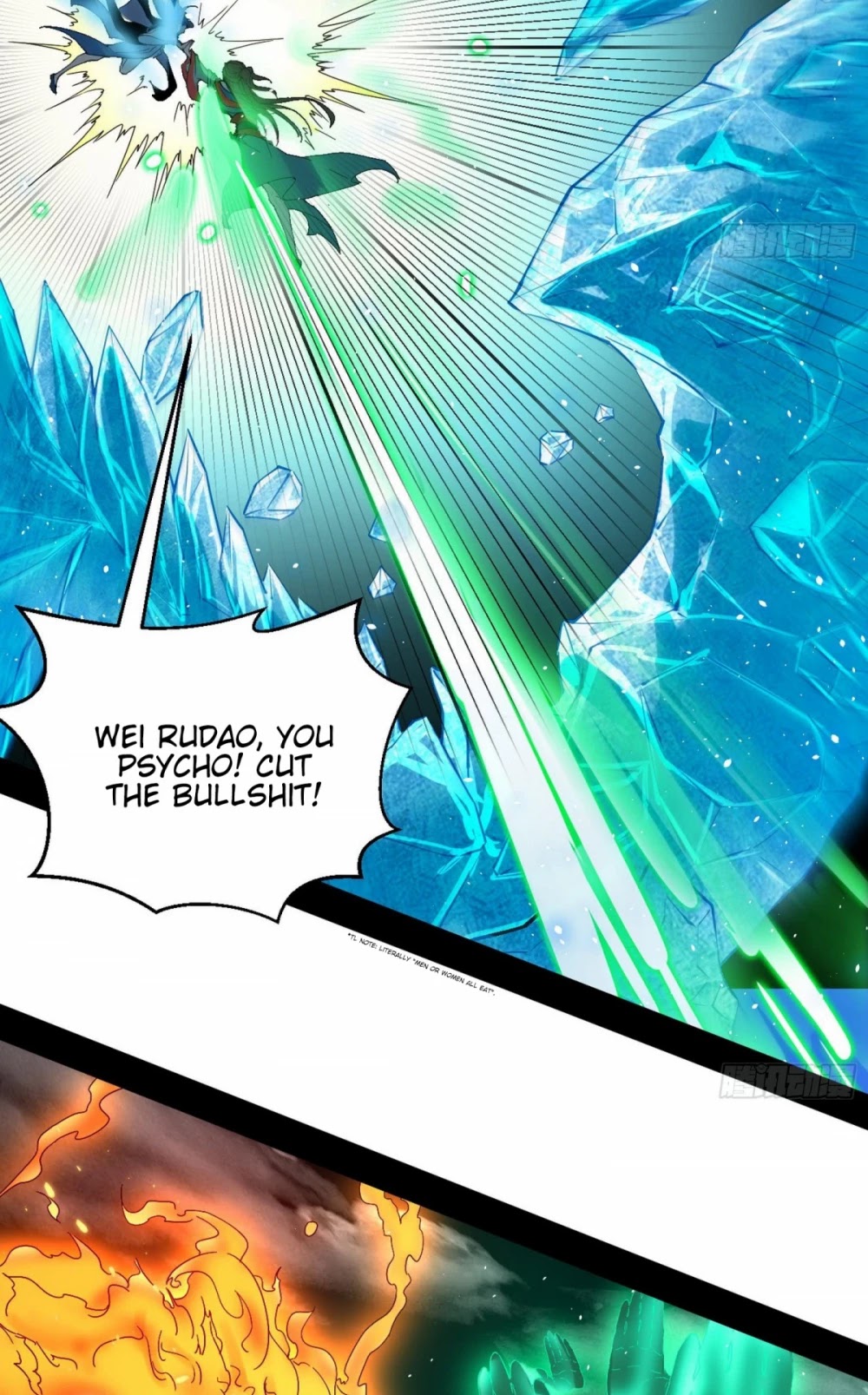 I'm an Evil God Chapter 49 page 12 - Chapter 49: Husband And Wife Are Just Like Birds Of The Same Flock, Each Flies Their Separate Ways When Disaster Strikes