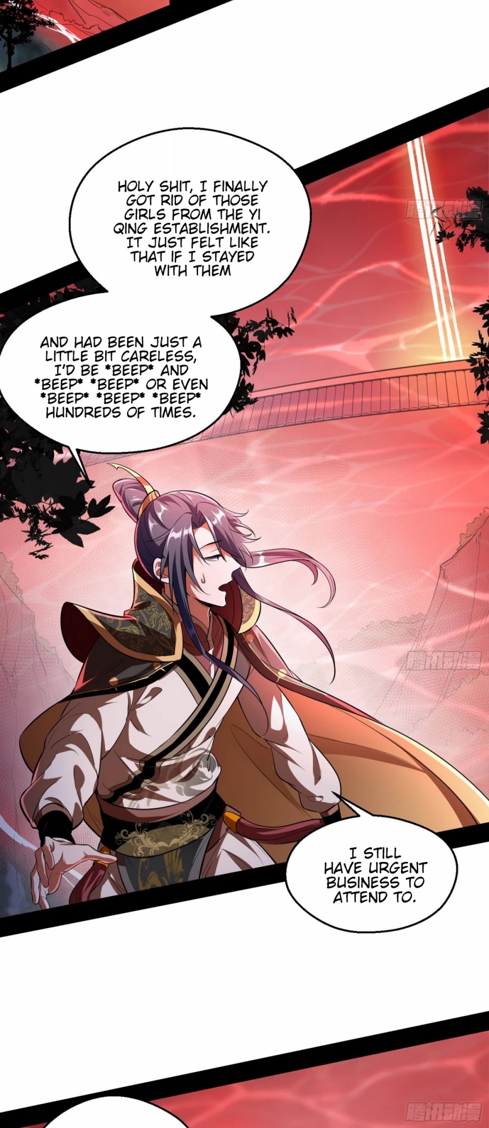 I'm an Evil God Chapter 49 page 17 - Chapter 49: Husband And Wife Are Just Like Birds Of The Same Flock, Each Flies Their Separate Ways When Disaster Strikes