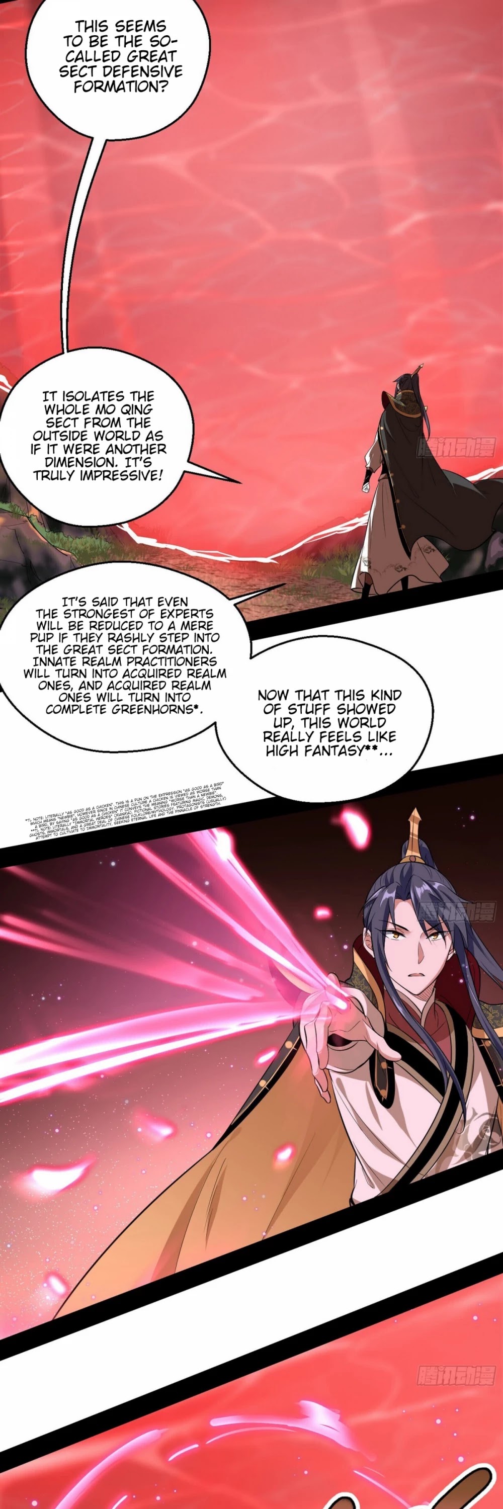I'm an Evil God Chapter 49 page 18 - Chapter 49: Husband And Wife Are Just Like Birds Of The Same Flock, Each Flies Their Separate Ways When Disaster Strikes