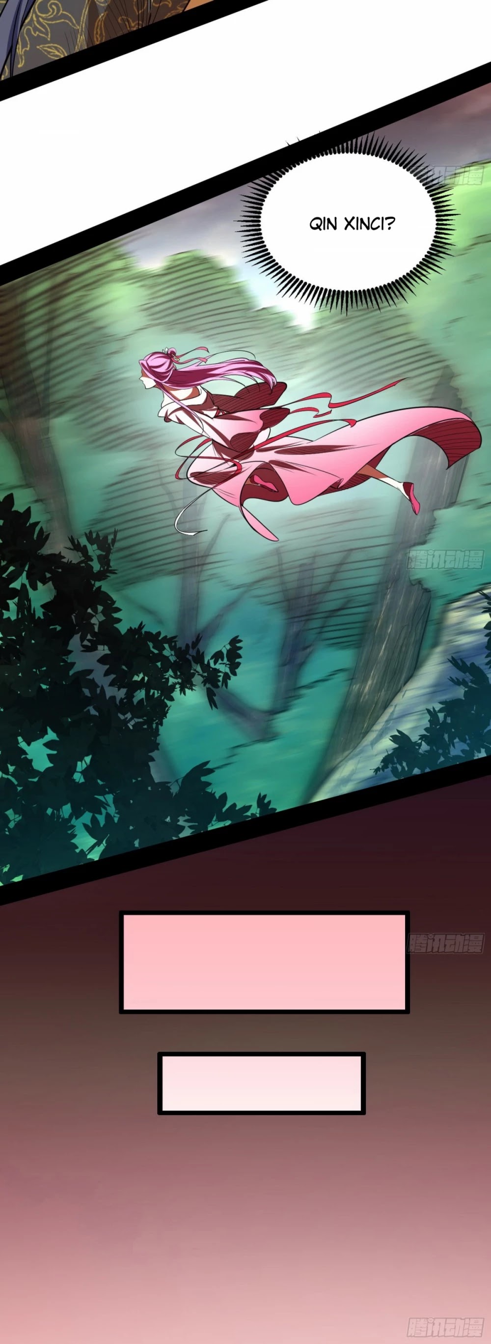 I'm an Evil God Chapter 49 page 22 - Chapter 49: Husband And Wife Are Just Like Birds Of The Same Flock, Each Flies Their Separate Ways When Disaster Strikes