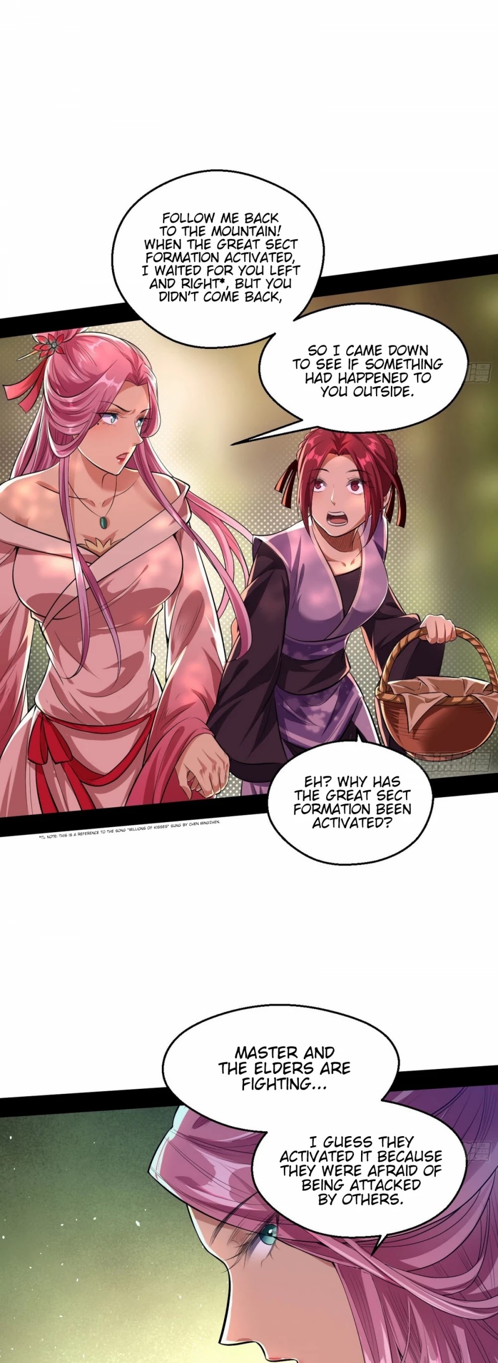 I'm an Evil God Chapter 49 page 27 - Chapter 49: Husband And Wife Are Just Like Birds Of The Same Flock, Each Flies Their Separate Ways When Disaster Strikes