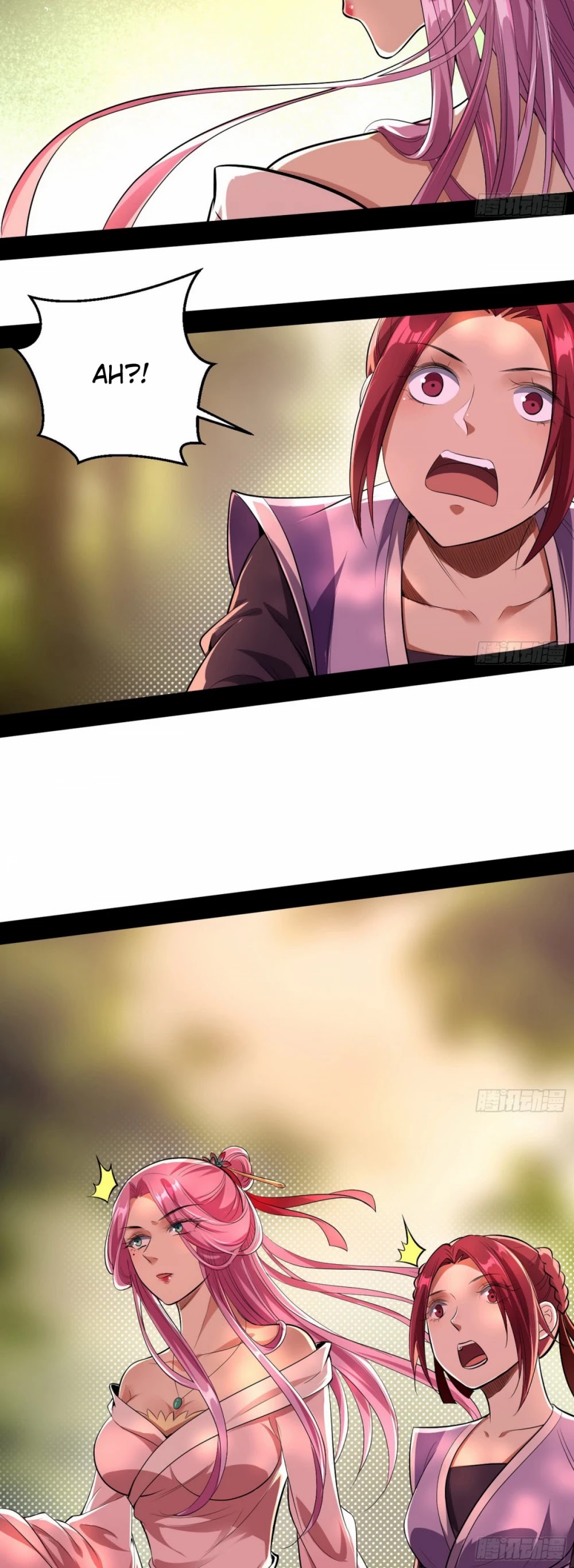 I'm an Evil God Chapter 49 page 28 - Chapter 49: Husband And Wife Are Just Like Birds Of The Same Flock, Each Flies Their Separate Ways When Disaster Strikes