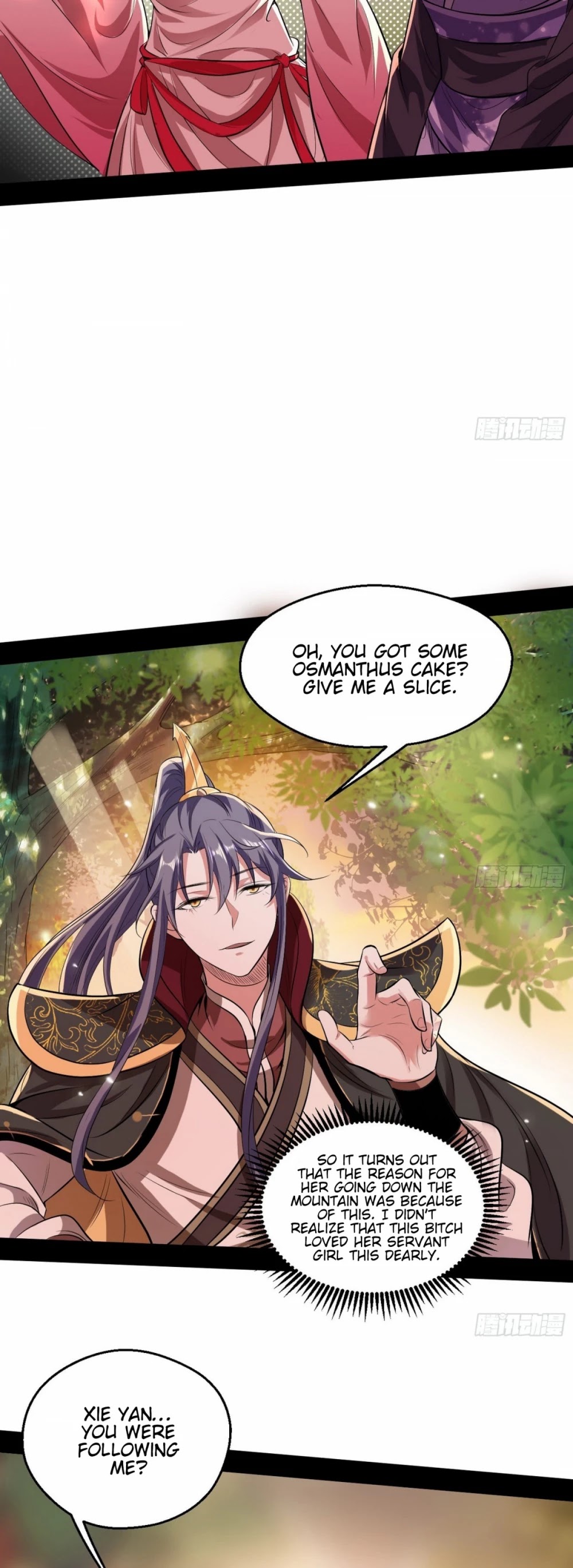 I'm an Evil God Chapter 49 page 29 - Chapter 49: Husband And Wife Are Just Like Birds Of The Same Flock, Each Flies Their Separate Ways When Disaster Strikes