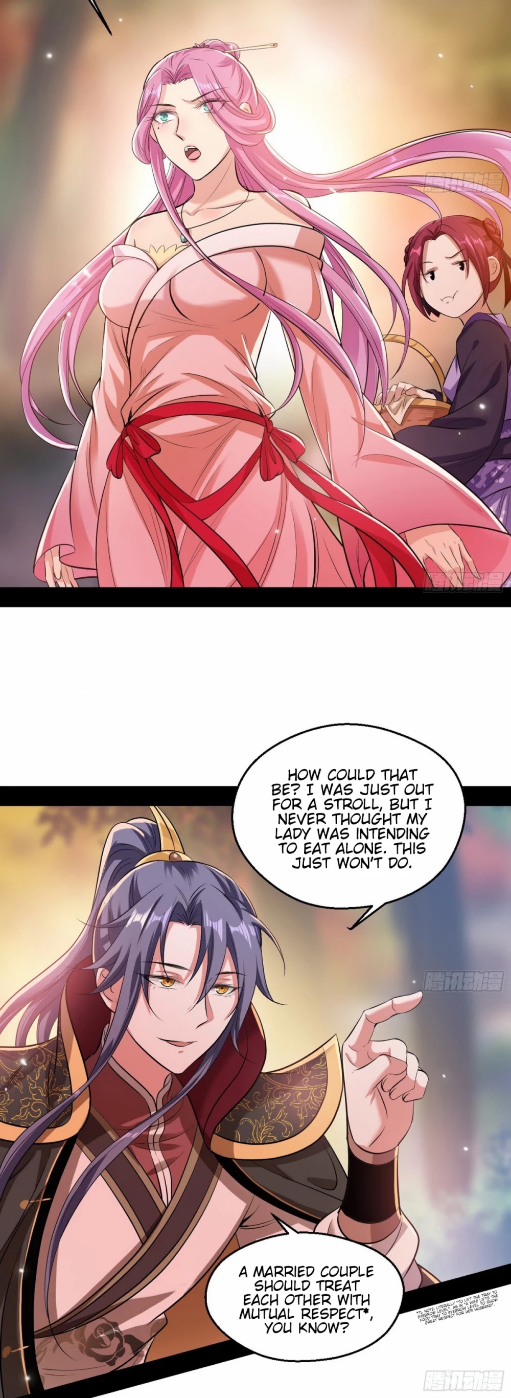 I'm an Evil God Chapter 49 page 30 - Chapter 49: Husband And Wife Are Just Like Birds Of The Same Flock, Each Flies Their Separate Ways When Disaster Strikes