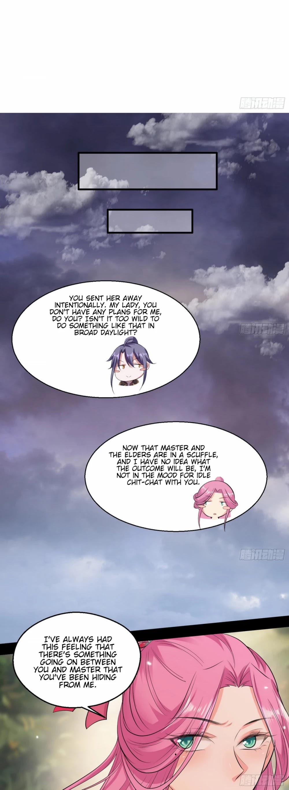 I'm an Evil God Chapter 49 page 32 - Chapter 49: Husband And Wife Are Just Like Birds Of The Same Flock, Each Flies Their Separate Ways When Disaster Strikes